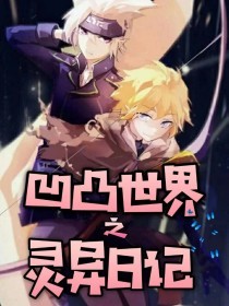 深入了解 Jjzz日本